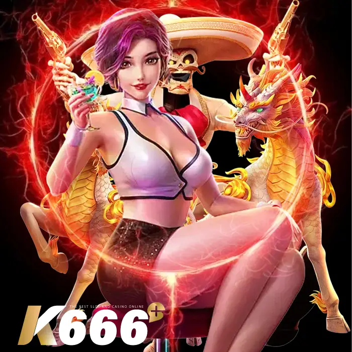 k666 ถอนได้จริง